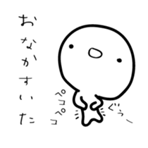 4534575