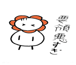 4534697