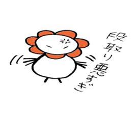 4534698