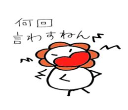 4534703