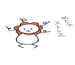 4534704