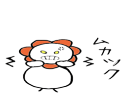 4534709