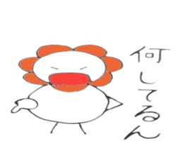 4534718