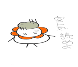 4534731