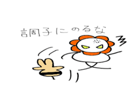 4534733