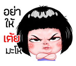 453474092