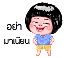453475959