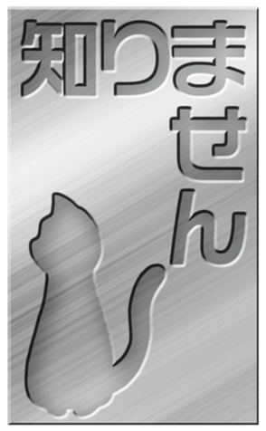 453480167