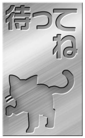 453480172