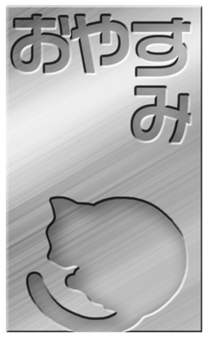 453480183