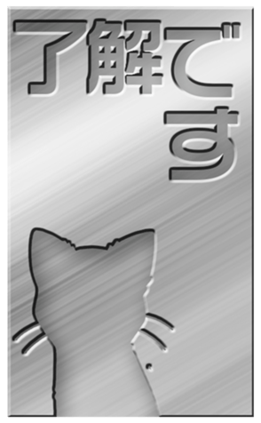 453480198