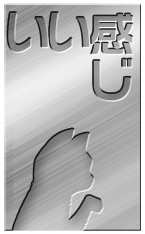 453480201