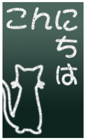 453480454