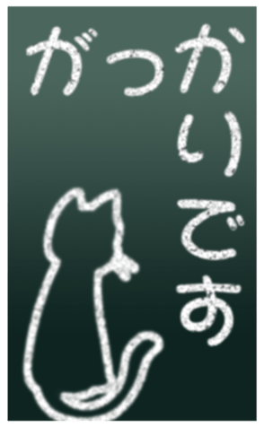 453480457