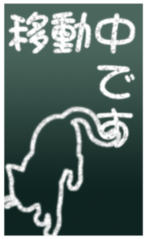 453480462