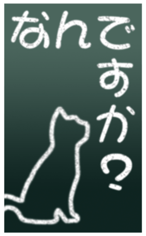 453480463