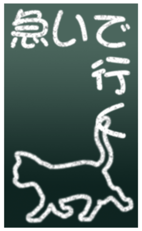 453480464