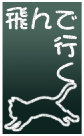 453480465