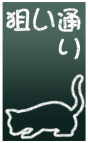 453480466