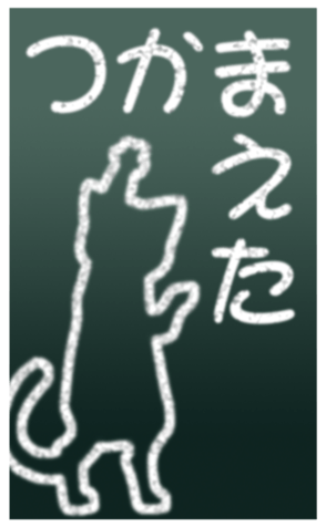 453480467
