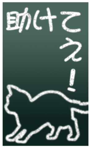 453480469