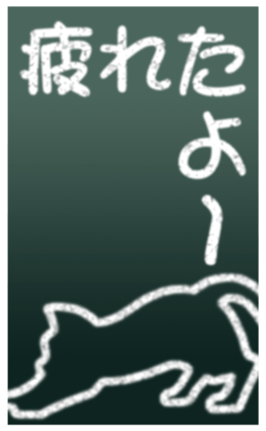 453480472