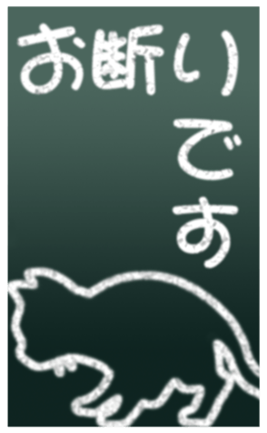 453480477