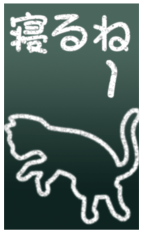 453480480