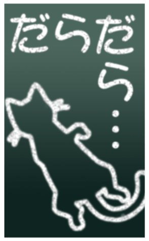 453480482