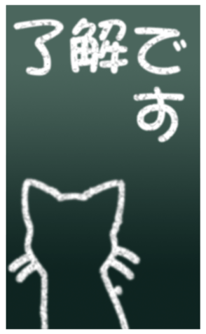 453480486