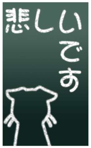 453480487