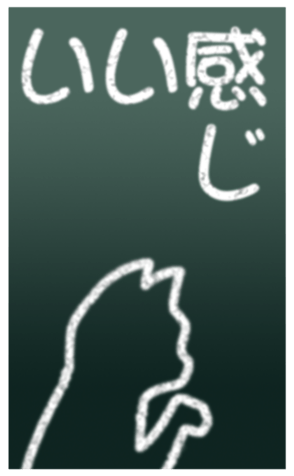 453480489