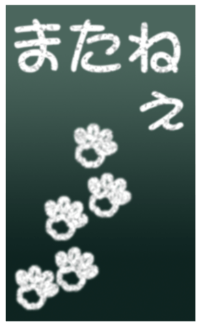 453480491
