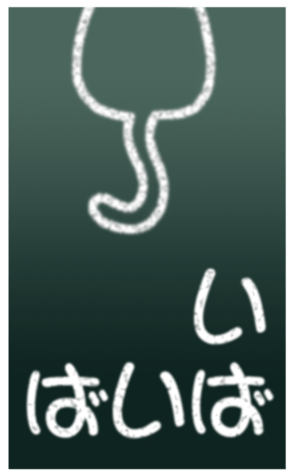 453480493