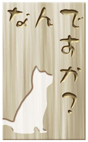 453480615