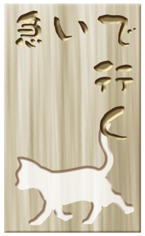453480616