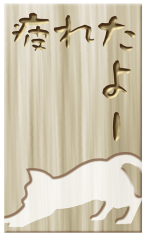 453480624