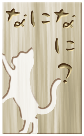 453480626
