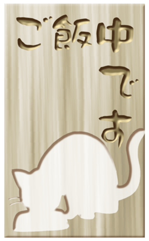 453480630