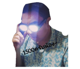 453481492
