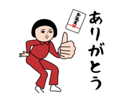 453481824