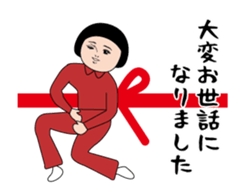 453481841