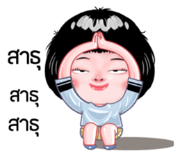 453525037