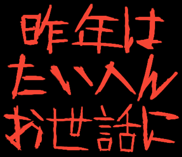 453529679