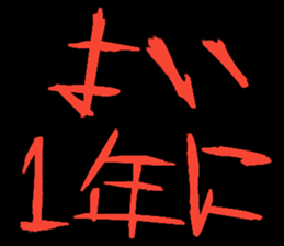 453529684