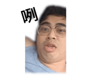 453530688