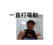 453530713