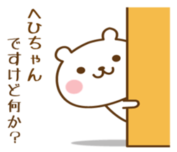 453533913