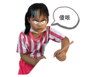 453539157