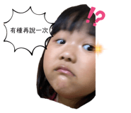 453539166